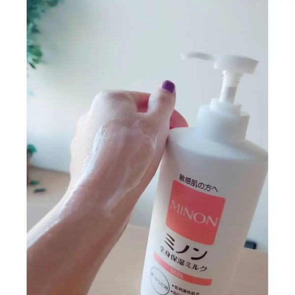 乳液・ミルク Yakult Beautiens AC MILK II & AC LOTION Amazon.co.jp: Yakult Lactoduu S.E. Lotion 2 Soft Moisture