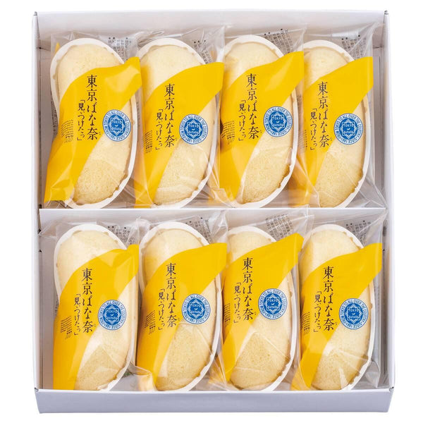 P-6-GRPS-TKOBAN-Tokyo Banana Cake (Original from Japan) 8 Pieces Box.jpg