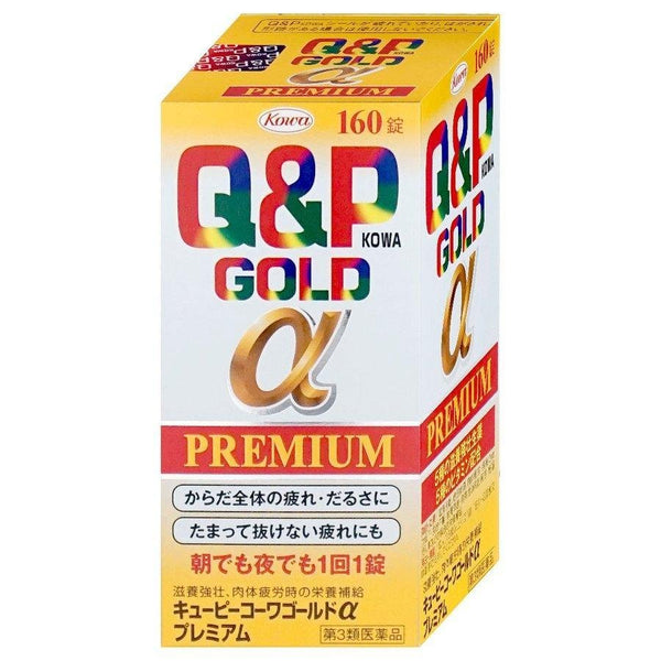 Q&P Kowa Gold α Premium Vitamin-containing Supplement 160 Tablets