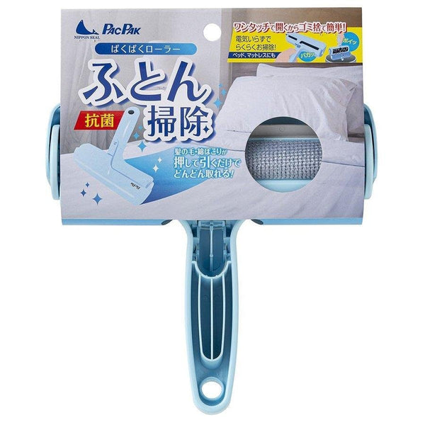 Nippon Seal Etiquette Brush Pac Pak Roller N88F