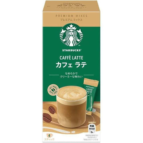 P-6-STBK-CAFLAT-1:3-Starbucks Creamy Cafe Latte Premium Mixes (Pack of 3).jpg