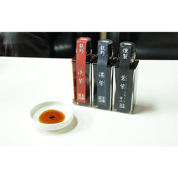P-6-SUEH-GFTSET-3B-Suehiro 3 Bottle Soy Sauce Gift Set (Usukuchi, Saishikomi & Smoked Shoyu)-2023-10-04T01:55:55.jpg