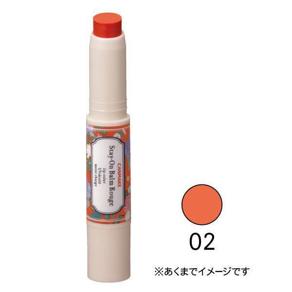 P-7-CAN-STO-Canmake Tokyo Stay-On Balm Rouge Lipstick 2.jpg