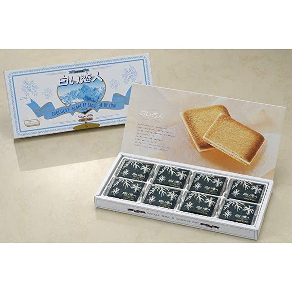 P-7-ISHY-SHKOIB-WH24-Ishiya Shiroi Koibito Cookies White Chocolate 24 Biscuits.jpg