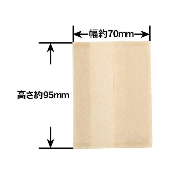 Unbleached Tea Pack Bags Fillable Empty Tea Bags 60 Pieces