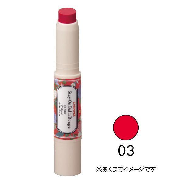 P-8-CAN-STO-Canmake Tokyo Stay-On Balm Rouge Lipstick 2.jpg