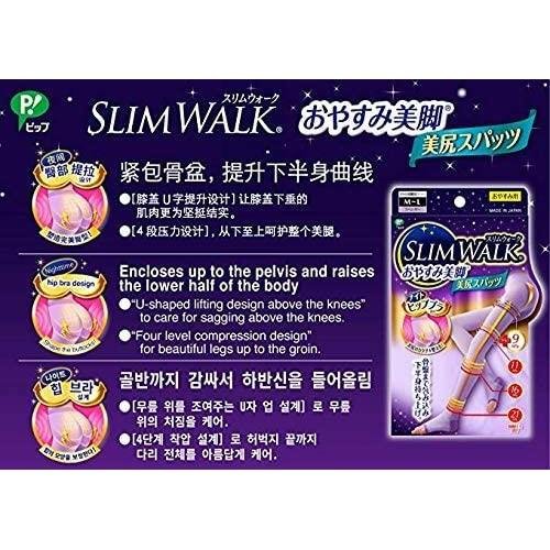 P-8-SLW-SPATSM-1-Slim Walk Slimming Compression Spats Leggings Lavender Size S-M.jpg