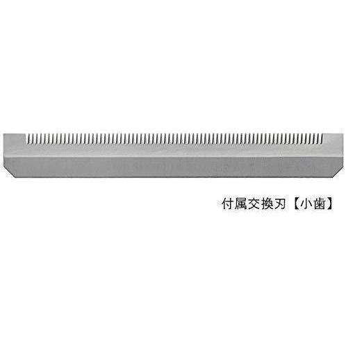 Benriner Mandoline Slicer, 4 Japanese Stainless Steel Blades (BPA Free –  Octopod Culinary