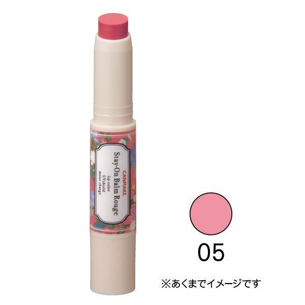 P-9-CAN-STO-Canmake Tokyo Stay-On Balm Rouge Lipstick 2.jpg