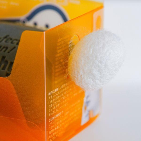 Pelican Soap Dot Washy Clay Deep Pore Cleansing Bar & Silk Ball Set 2.8 oz