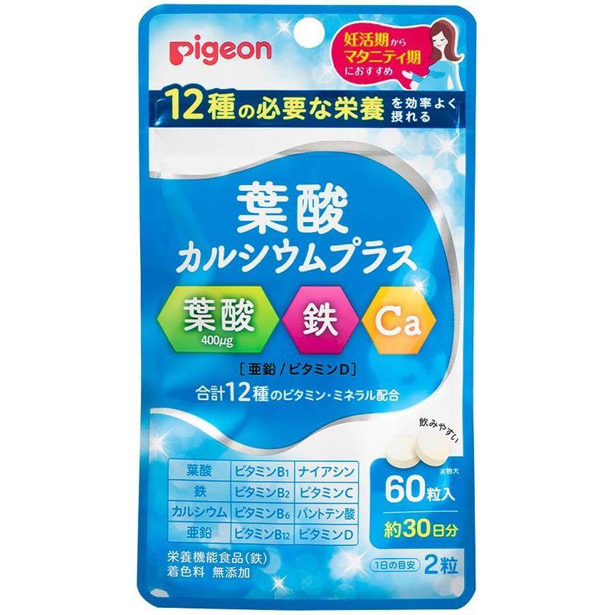 Pigeon-Folic-Acid-Calcium-Plus-Pregnancy-Supplement-60-tablets-1-2023-10-31T04:35:28.506Z.jpg
