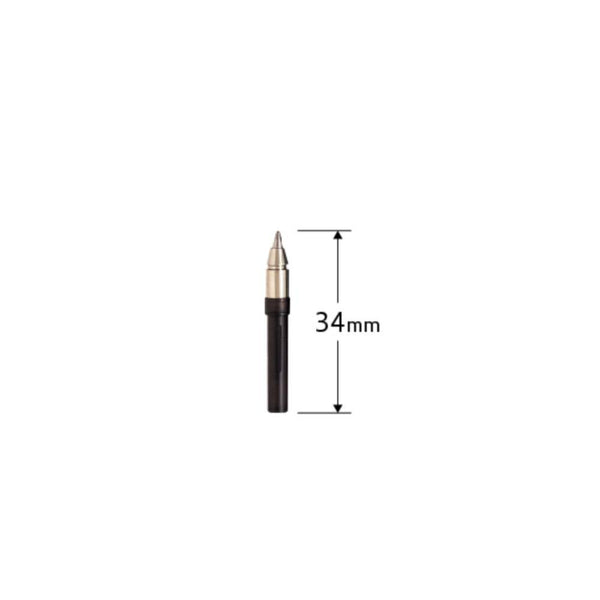 Pilot Birdie Switch Ballpoint Pen Refill 0.7mm Black BTRF-8F-B