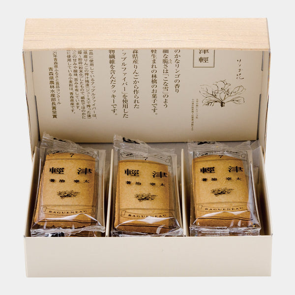 Ragueneau-Tsugaru-Aomori-Apple-Fiber-Crumbly-Cookies--Pack-of-3--1-2024-05-28T08:31:46.997Z.jpg