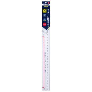 Raymay Metric Ruler With Stainless Steel Cutting Edge 50cm – Japanese Taste