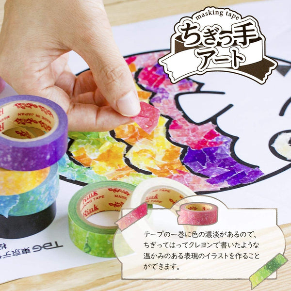 Rinrei Rink Masking Tape Colorful Craft Washi Tape 8 Colors