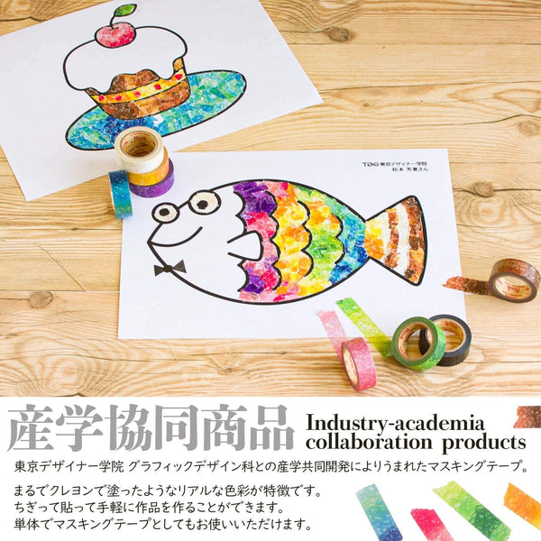 Rinrei Rink Masking Tape Colorful Craft Washi Tape 8 Colors