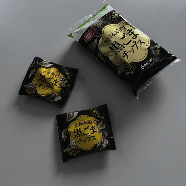 Roasted Kurogoma Black Sesame Rice Cracker Chips 60g (Box of 12 Bags)