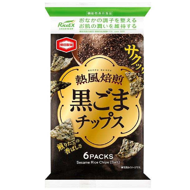 Kameda Roasted Kurogoma Black Sesame Rice Cracker Chips 60g (Box