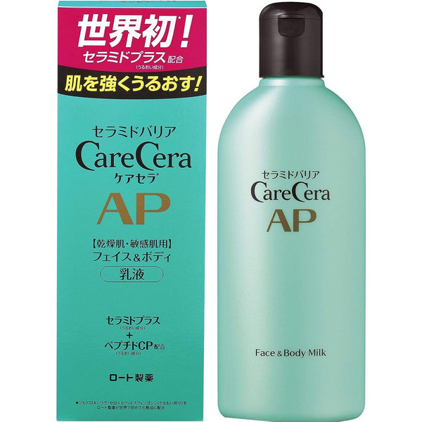 Rohto CareCera AP Moisturizing Ceramide Milk For Face & Body 200ml-Japanese Taste