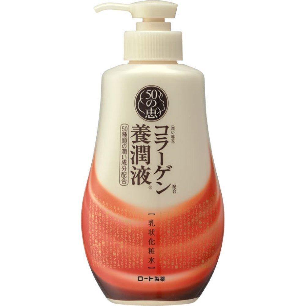 Rohto Hada Labo 50 no Megumi Multi Functional Anti Aging Collagen