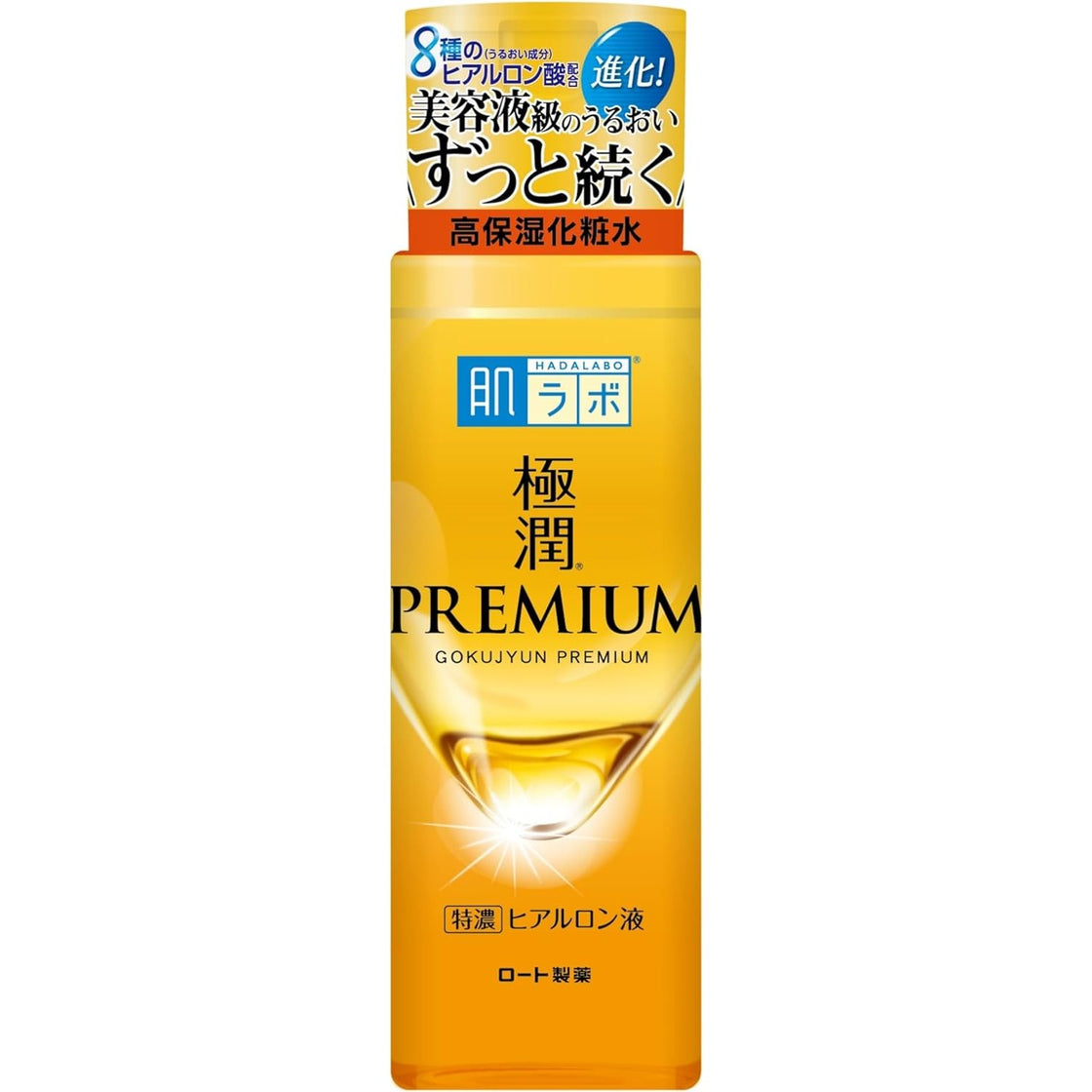 Rohto Hada Labo Gokujyun Premium Lotion 170ml – Japanese Taste