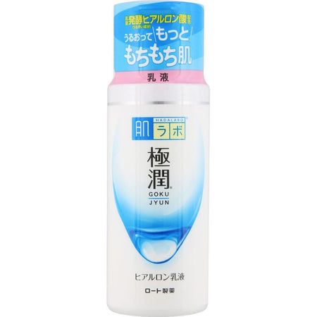 Rohto-Hada-Labo-Gokujyun-Super
