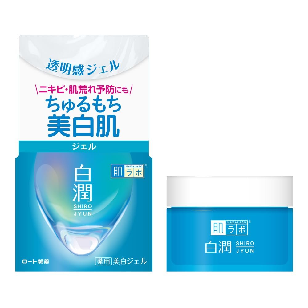 Rohto-Hada-Labo-Shirojyun-Hydrating-Face-Cream-100g-1-2024-06-11T06:51:54.605Z.jpg