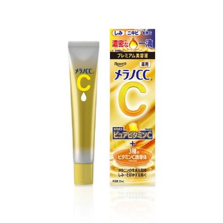 Melano CC Essence Premium Vitamin C Serum 0.7 fl oz