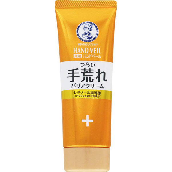 Rohto Mentholatum Hand Veil Barrier Cream For Rough Skin 70g