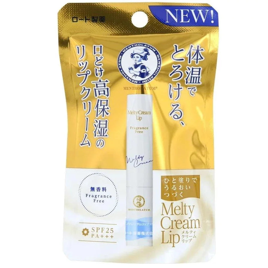 Japanese Lip Care: Why Japan's Lip Products Are a Category of Their Own