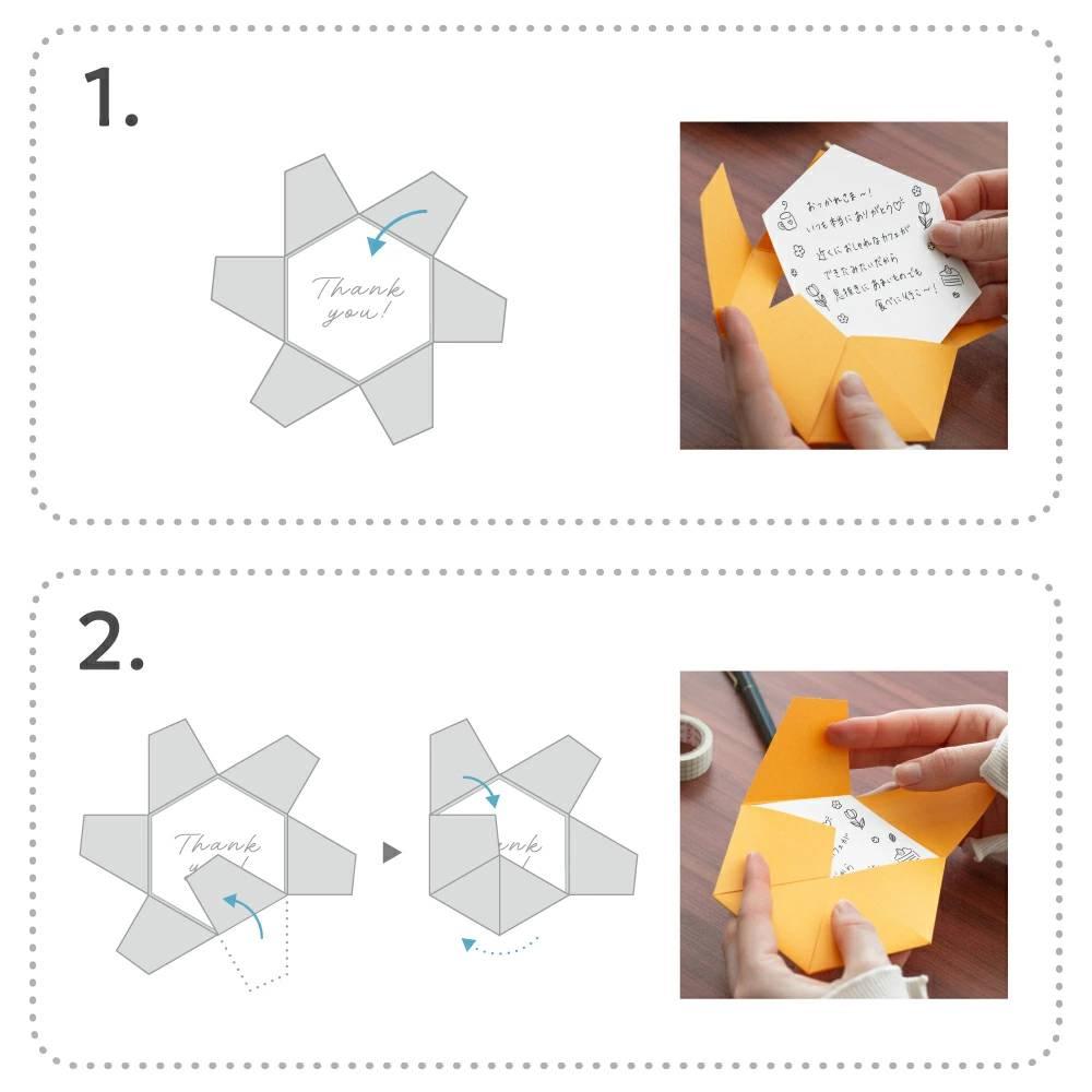 Rokkaku Origami Message Card With Envelope Cute Chihuahua Design ...