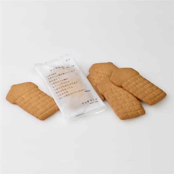 Rokkatei-Richland-Hokkaido-Cheese-Sable-Cookies-15-Pieces-2-2023-10-27T05:36:18.161Z.jpg