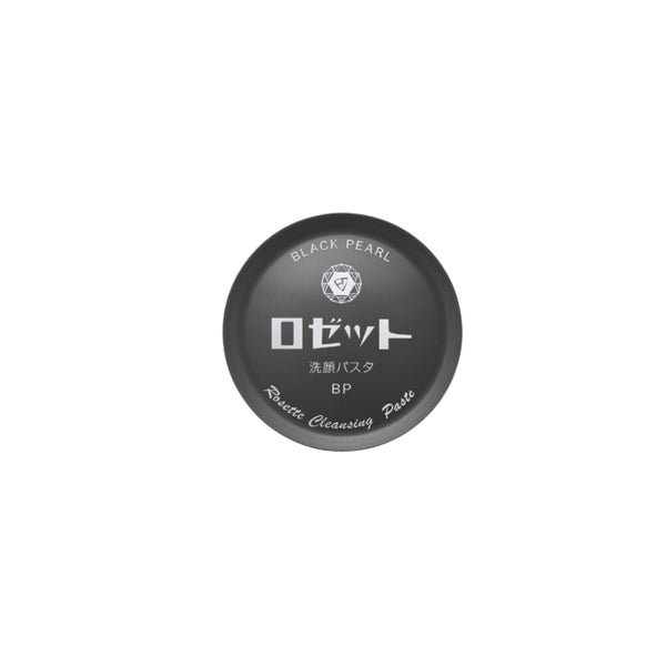 Rosette-Black-Pearl-Charcoal-Cleansing-Paste-Facial-Wash-90g-2-2023-10-20T06:01:00.jpg