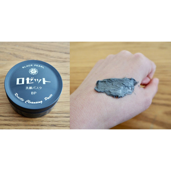 Rosette-Black-Pearl-Charcoal-Cleansing-Paste-Facial-Wash-90g-3-2023-10-20T06:01:00.jpg