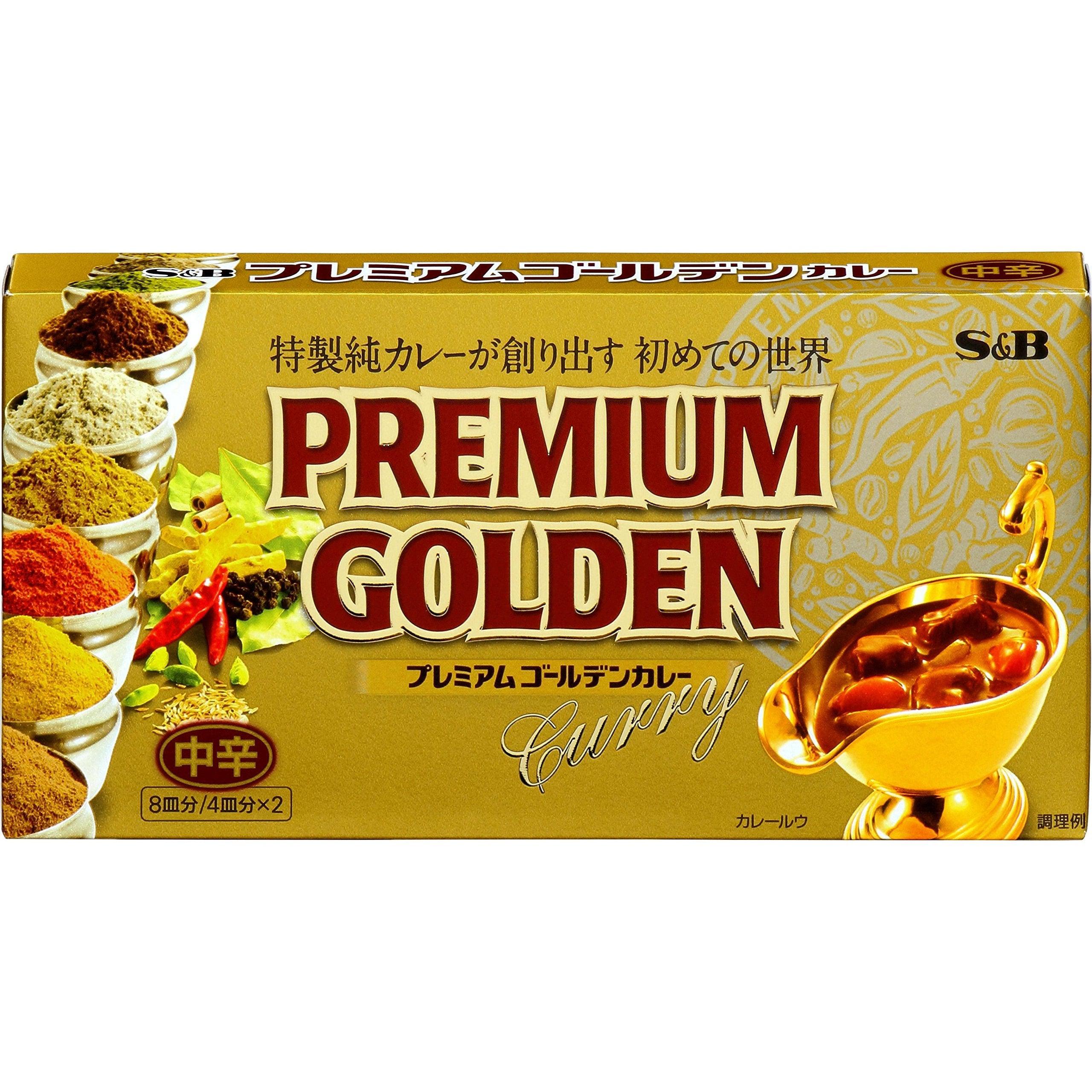 S&B Japanese Premium Golden Curry 160g for 8 Servings - Made in