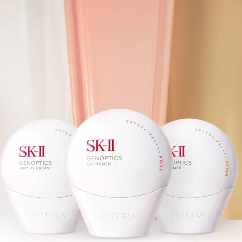 SK-II GENOPTICS CC PRIMER ロージー 30g Genoptics CC Primer Rosy SPF 50+ / PA ++++ 30g - 【Official】Fa-So
