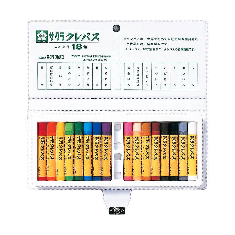 Sakura Color Cray Pas Oil Pastels 16 Colors LP16S