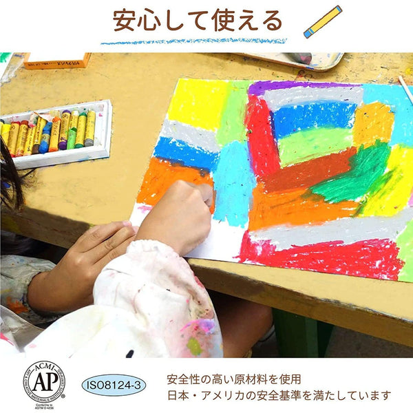 Sakura Color Cray Pas Oil Pastels 16 Colors LP16S