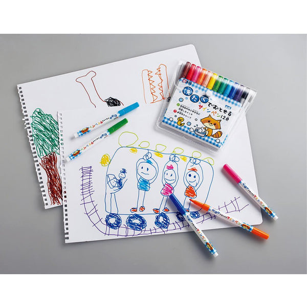 Sakura-Felt-Tip-Pens-Child-Safe-Water-Based-Markers-12-Color-Set-2-2024-01-23T07:22:37.274Z.jpg