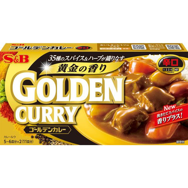 SandB-Foods-Golden-Japanese-Curry-Roux-Sauce-Hot-198g-1-2025-02-05T02:47:57.391Z.jpg