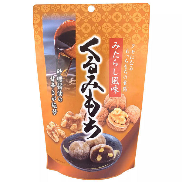 Seiki-Bite-Sized-Daifuku-Mochi-Snack-Mitarashi-Walnuts-Flavor-110g-Pack-of-5-5-2025-01-27T02:38:45.498Z.webp