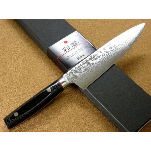 Seki-Kanetsugu-Saiun-33-Layer-Damascus-Steel-Gyuto-Chef-s-Knife-200mm-5-2025-02-27T02:50:29.262Z.jpg