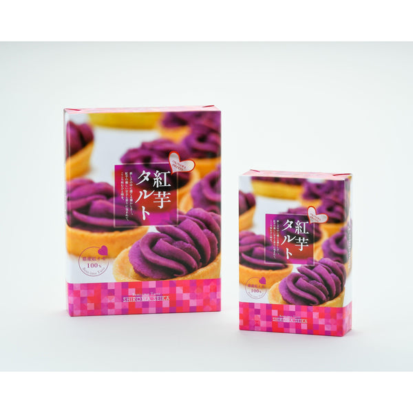 Shiroma-Beni-Imo-Tart-Japanese-Purple-Sweet-Potato-Cake-12-Pieces-6-2024-03-22T02:01:36.828Z.jpg