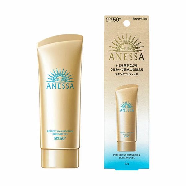 Shiseido-Anessa-Perfect-UV-Sunscreen-Skincare-Gel-N-SPF50+-PA++++-90g-2-2024-03-26T00:30:50.589Z.webp