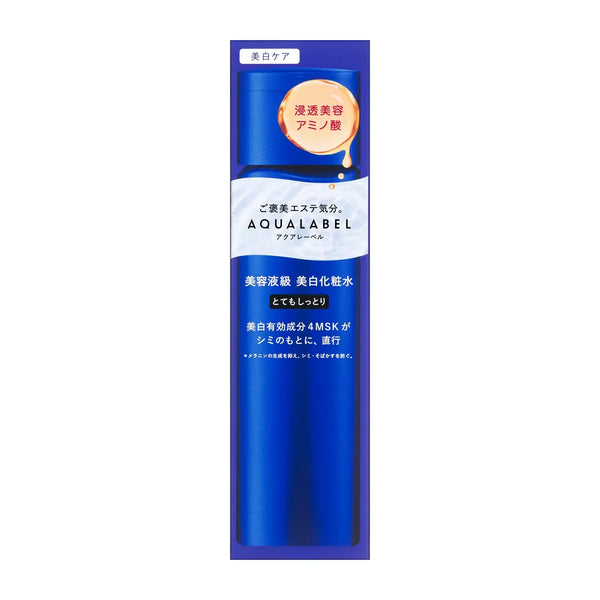 Shiseido-Aqualabel-Toning-Skin-Care-Lotion-Rich-Moist-170ml-2-2024-06-11T06:41:47.364Z.webp