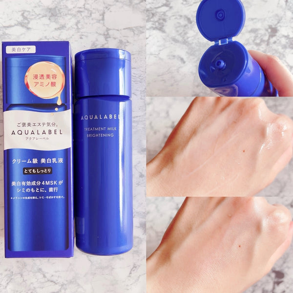 Shiseido-Aqualabel-Toning-Skin-Care-Lotion-Rich-Moist-170ml-3-2024-06-11T06:41:47.364Z.jpg