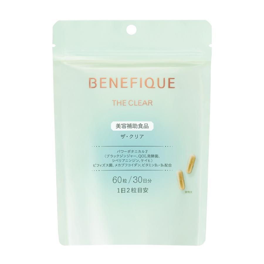 Shiseido Benefique The Clear Beauty Supplement 60 Tablets (for 30 Days)