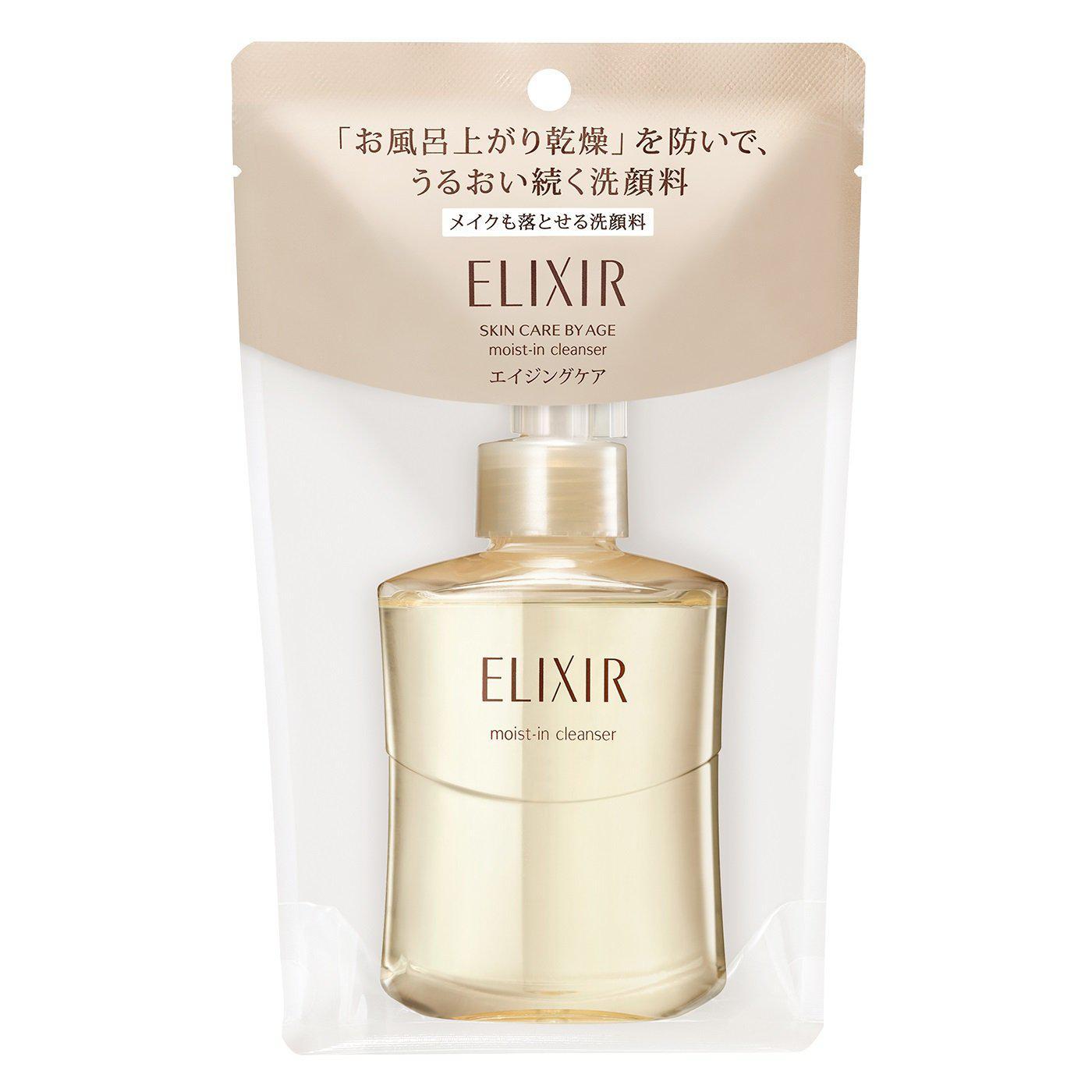 SHISEIDO 資生堂 シセイドウ  SILVER 刻印 純銀 SHISEIDO」ブランド公式オンラインストア | SHISEIDO | 資生堂