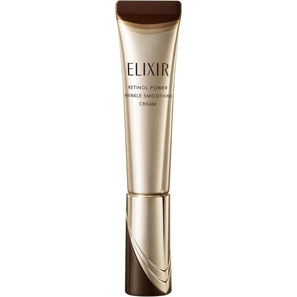 Shiseido Elixir Wrinkle Smoothing Eye Cream S 0.5oz