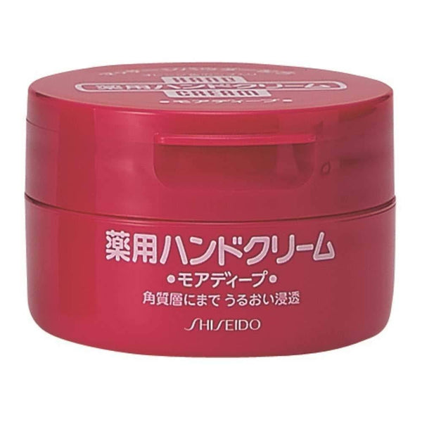 Shiseido-Extra-Strength-Hand-Cream-More-Deep-100g-1-2024-08-07T08:00:44.967Z.jpg